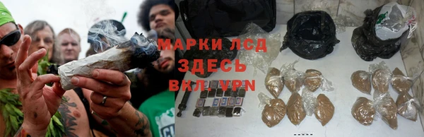 каннабис Алексин