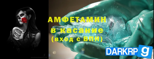 гашишное масло Алексеевка