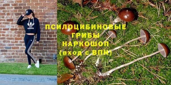 наркотики Аркадак