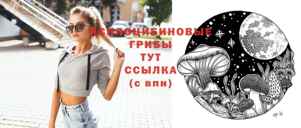 наркотики Аркадак