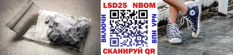 ЛСД экстази ecstasy Удомля